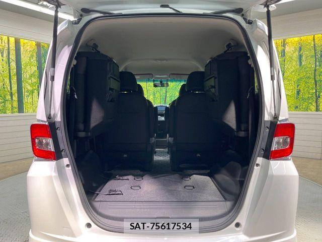 Honda FREED HYBRID 2014-09 8130287-10