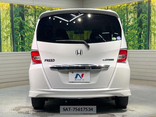 Honda FREED HYBRID 2014-09 8130287-15