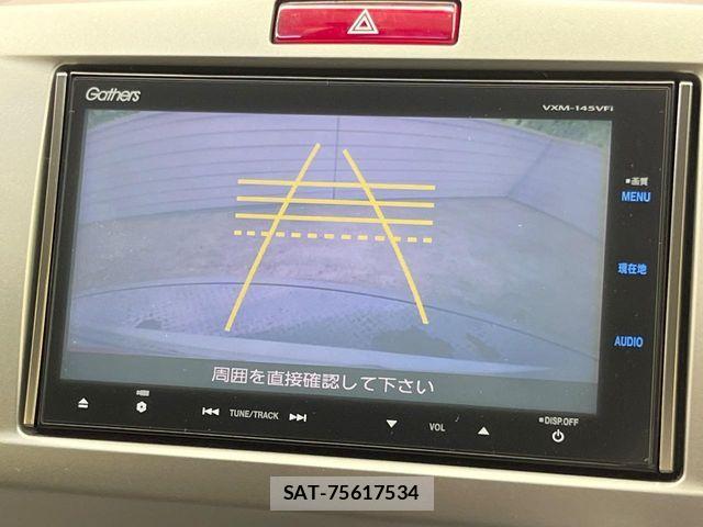 Honda FREED HYBRID 2014-09 8130287-2