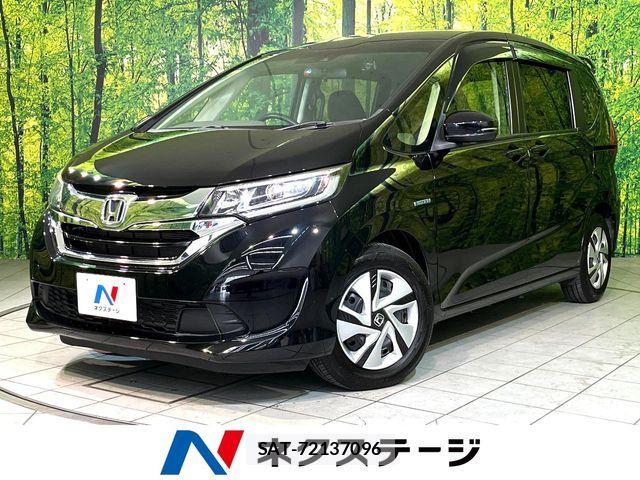 Honda FREED HYBRID 2017-08 8145845-0