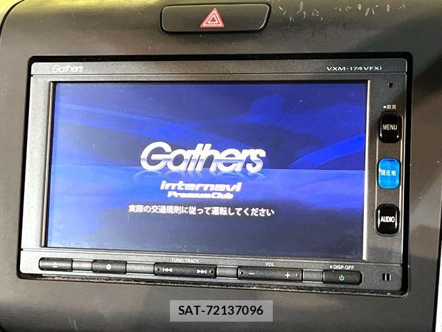 Honda FREED HYBRID 2017-08 8145845-3