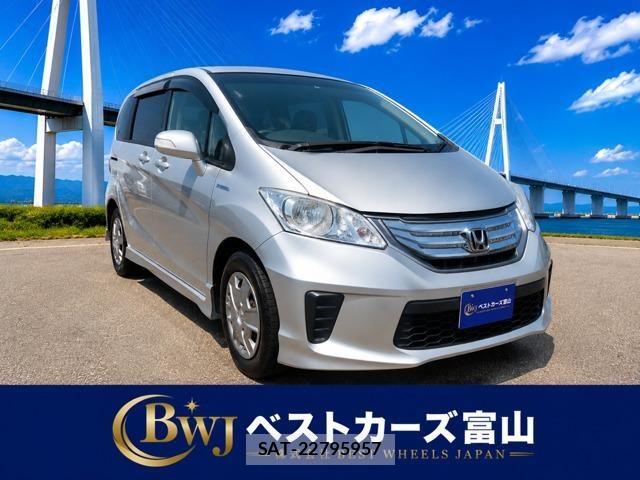 Honda FREED HYBRID 2013-12 8158499-0