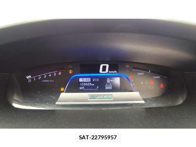 Honda FREED HYBRID 2013-12 8158499-23