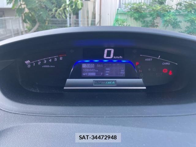 Honda FREED HYBRID 2013-08 8161214-20