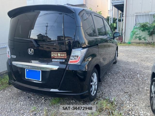 Honda FREED HYBRID 2013-08 8161214-3