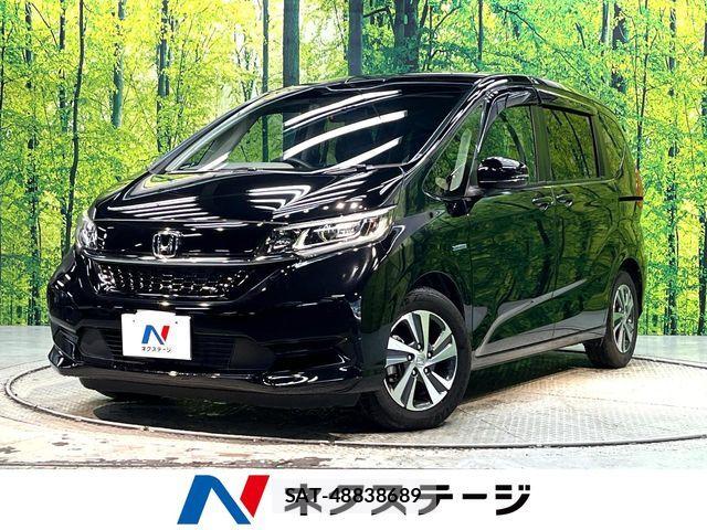 Honda FREED HYBRID 2020-05 8207629-0