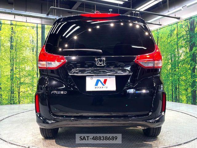 Honda FREED HYBRID 2020-05 8207629-15