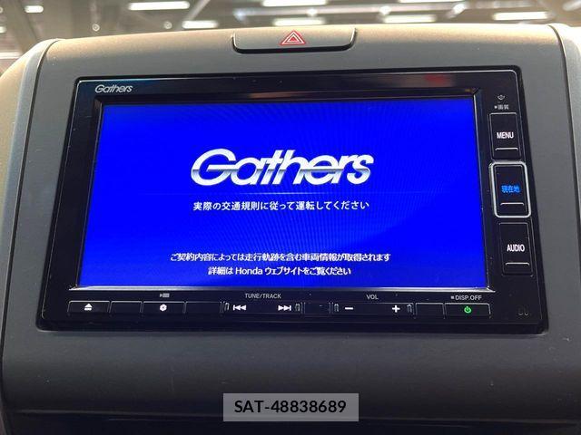 Honda FREED HYBRID 2020-05 8207629-3