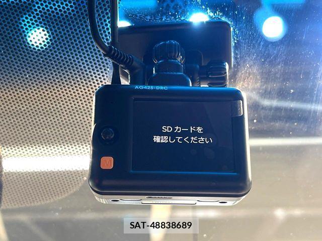 Honda FREED HYBRID 2020-05 8207629-6