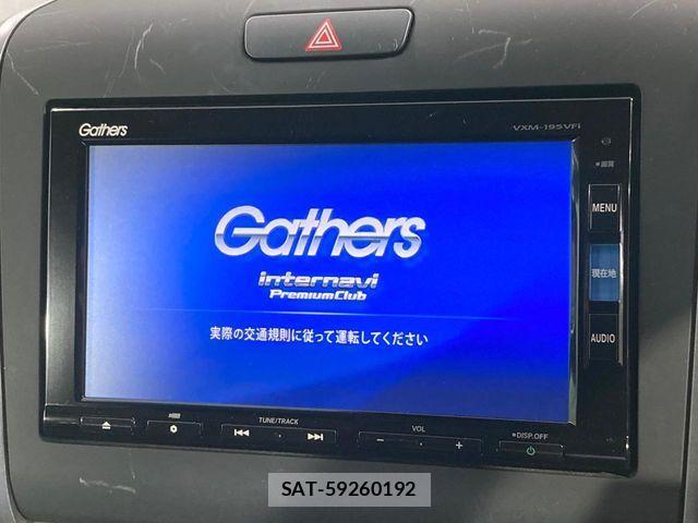 Honda FREED HYBRID 2019-04 8207628-2