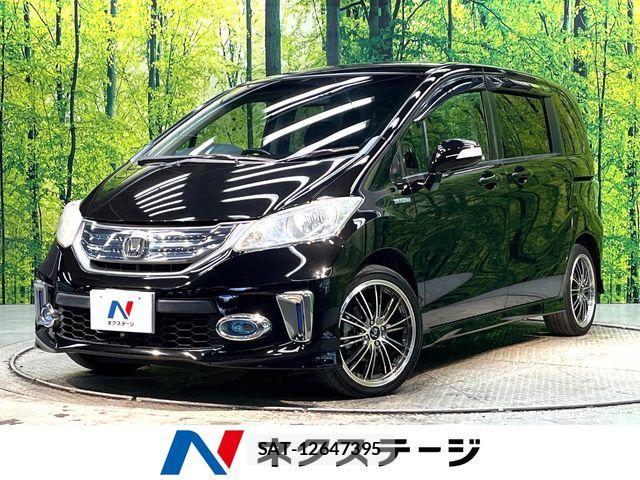 Honda FREED HYBRID 2013-10 8207638-0