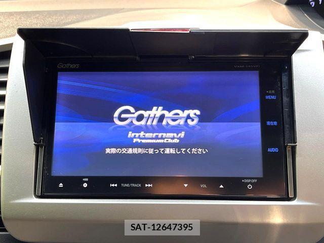 Honda FREED HYBRID 2013-10 8207638-2