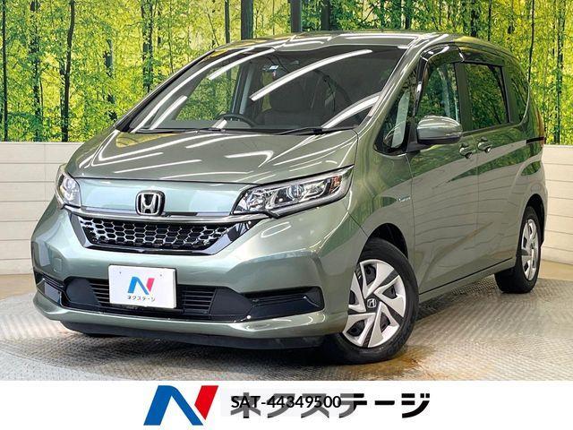 Honda FREED HYBRID 2021-03 8207631-0