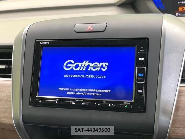 Honda FREED HYBRID 2021-03 8207631-2