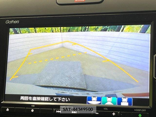 Honda FREED HYBRID 2021-03 8207631-3
