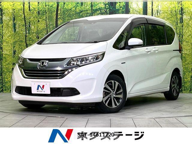 Honda FREED HYBRID 2017-07 8207633-0