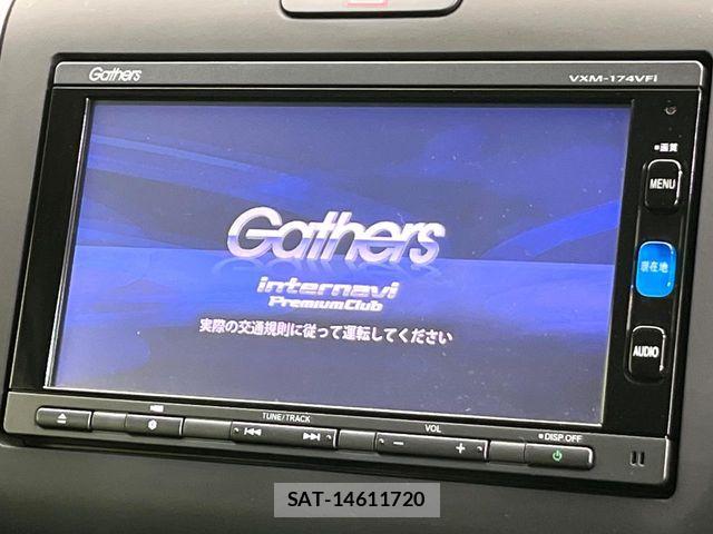 Honda FREED HYBRID 2017-07 8207633-2