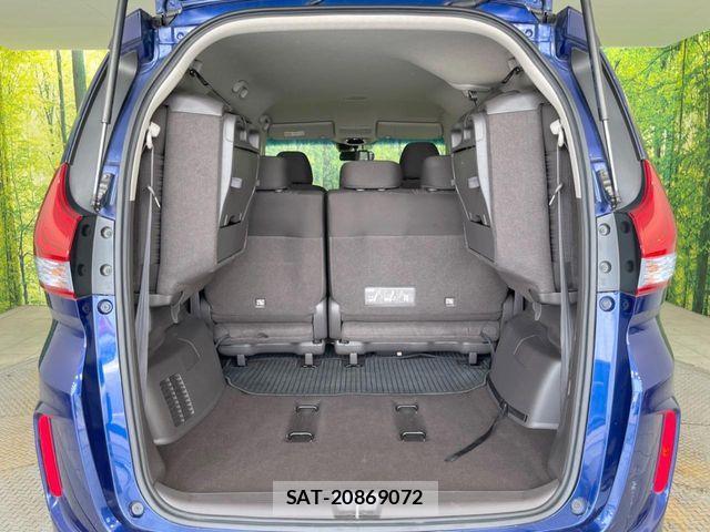 Honda FREED HYBRID 2017-07 8207636-10
