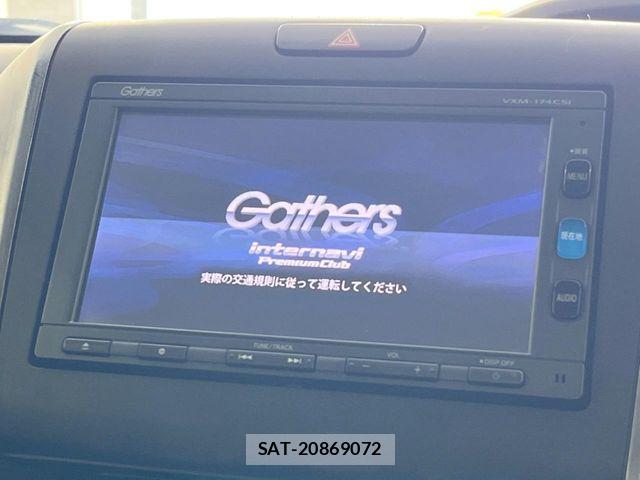 Honda FREED HYBRID 2017-07 8207636-2
