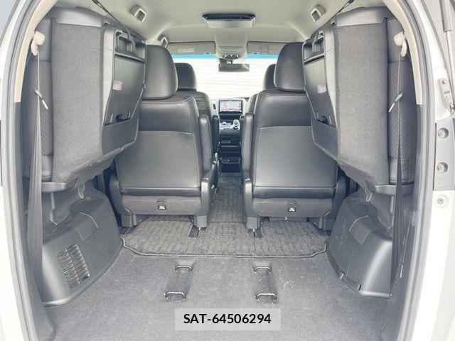 Honda FREED HYBRID 2019-12 8207627-9