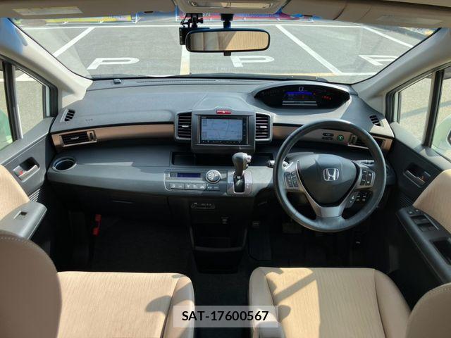 Honda FREED HYBRID 2014-08 8207639-9