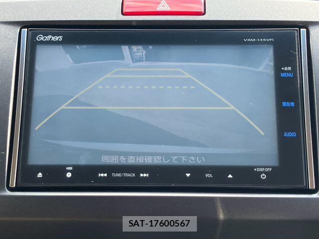 Honda FREED HYBRID 2014-08 8207639-21