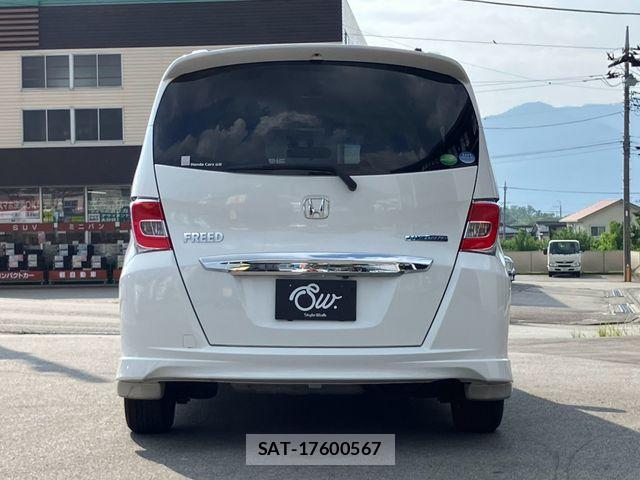 Honda FREED HYBRID 2014-08 8207639-5