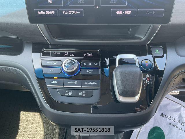 Honda FREED HYBRID 2022-06 8207632-13