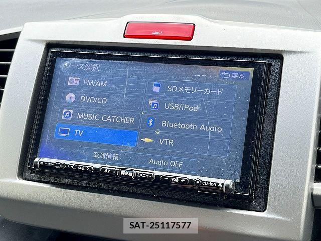 Honda FREED HYBRID 2015-07 8207640-4