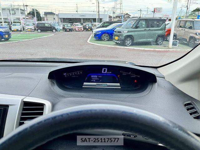 Honda FREED HYBRID 2015-07 8207640-7