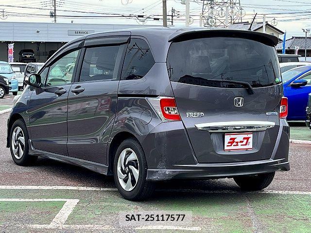 Honda FREED HYBRID 2015-07 8207640-8