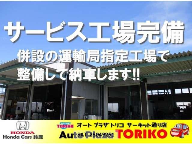 Honda FREED HYBRID 2018-06 8230149-3
