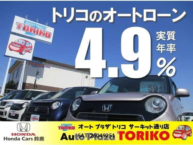 Honda FREED HYBRID 2018-06 8230149-4