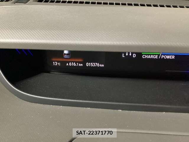 Honda FREED HYBRID 2023-02 8230147-1