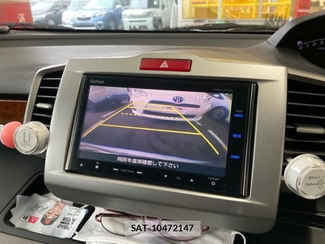 Honda FREED HYBRID 2014-10 8230159-6