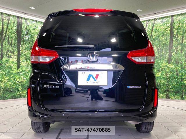 Honda FREED HYBRID 2024-03 8245259-14