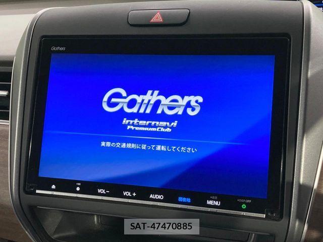 Honda FREED HYBRID 2024-03 8245259-2