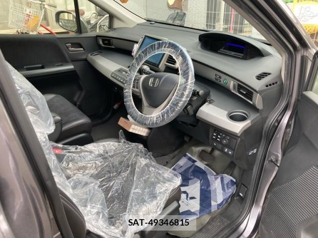 Honda FREED HYBRID 2014-04 8245260-10