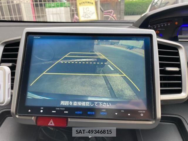 Honda FREED HYBRID 2014-04 8245260-20