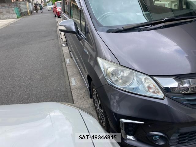 Honda FREED HYBRID 2014-04 8245260-1