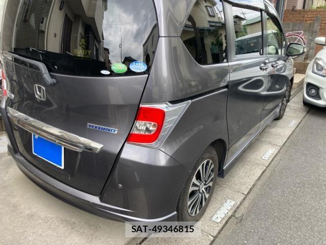 Honda FREED HYBRID 2014-04 8245260-3
