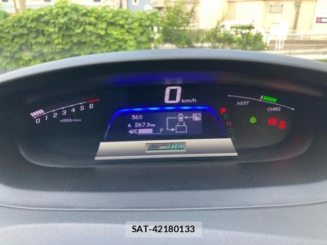 Honda FREED HYBRID 2012-10 8245264-17