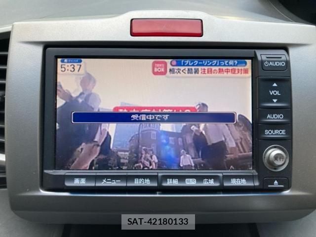 Honda FREED HYBRID 2012-10 8245264-23