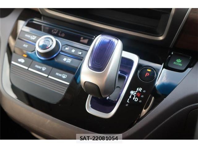 Honda FREED HYBRID 2017-01 8245261-19