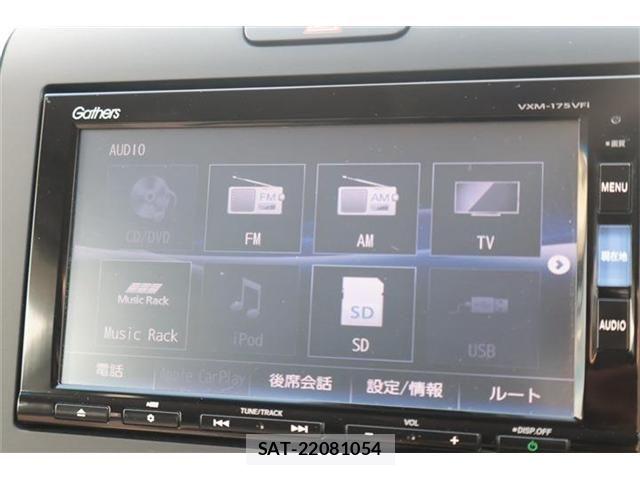 Honda FREED HYBRID 2017-01 8245261-26