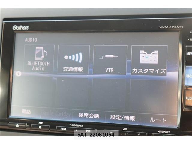 Honda FREED HYBRID 2017-01 8245261-27