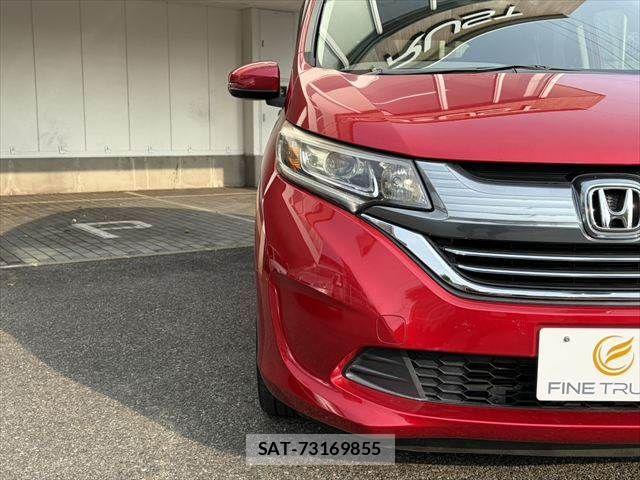 Honda FREED HYBRID 2018-03 8314574-17