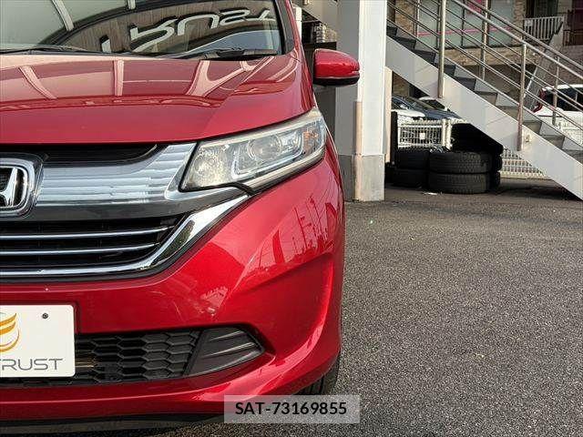 Honda FREED HYBRID 2018-03 8314574-18