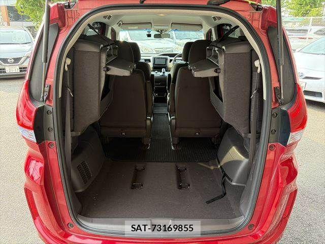 Honda FREED HYBRID 2018-03 8314574-6