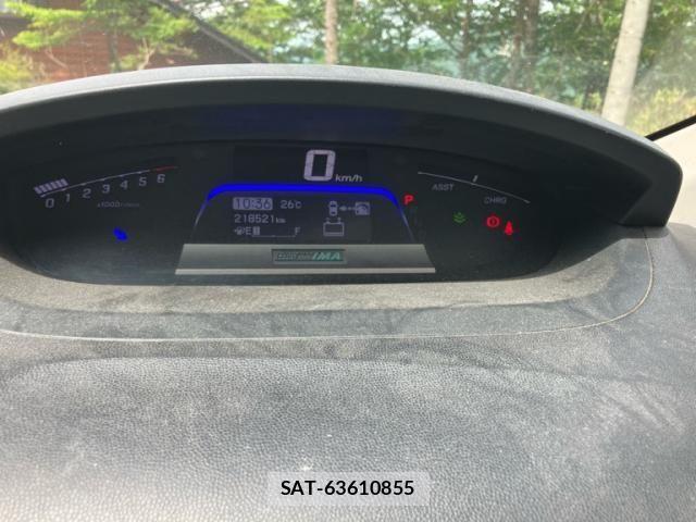 Honda FREED HYBRID 2012-05 8314585-18
